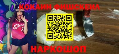 PSILOCYBIN Краснокаменск