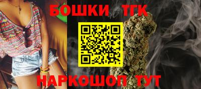 PSILOCYBIN Краснокаменск