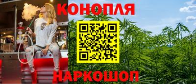 эйфоретик Краснодар