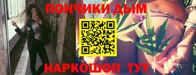 PSILOCYBIN Краснокаменск