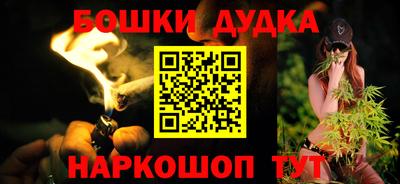эйфоретик Краснодар