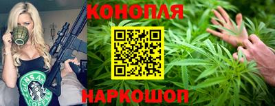 эйфоретик Краснодар