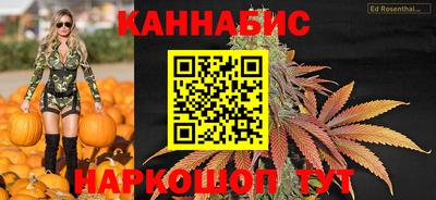 PSILOCYBIN Краснокаменск