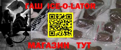каннабис Краснознаменск