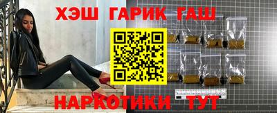 эйфоретик Краснодар